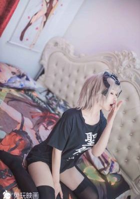 甜蜜惩罚中文版