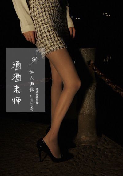 茶花女在线观看完整版免费