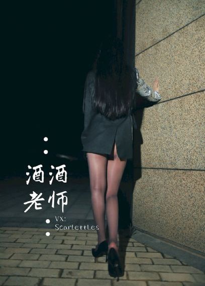 丁香花电视剧剧情