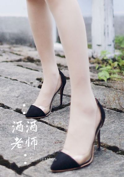 秘密任务