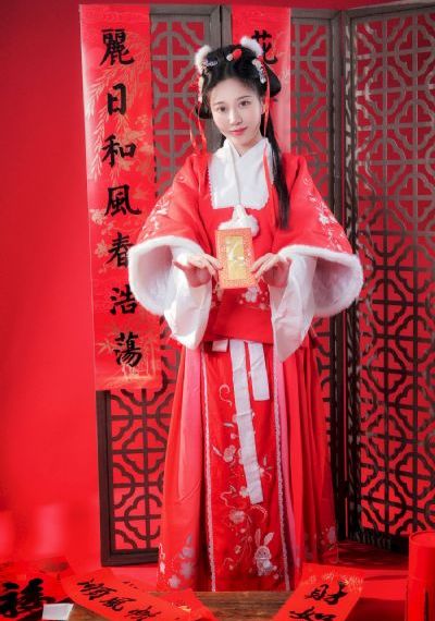 想要的一天 国语字