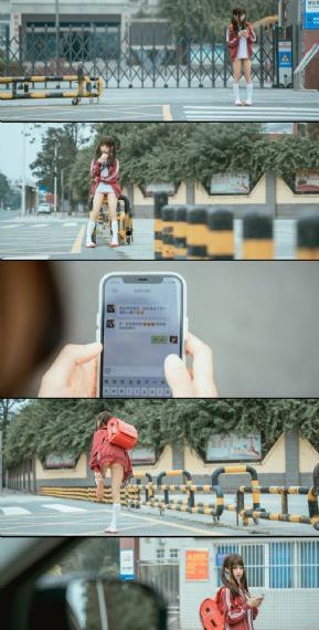 锕锕锕锕锕锕锕锕好疼动漫