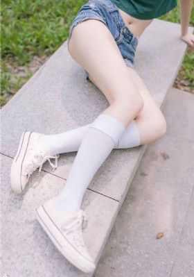 青春怒潮