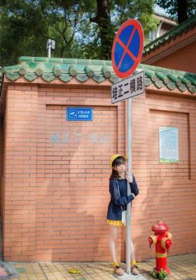 洗衣屋在线观看