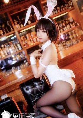 另类酷文
