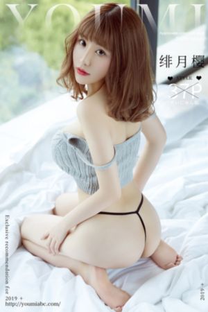 成全电影大全免费观看完整视频