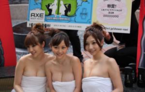 男人在线