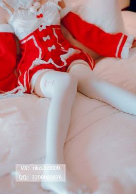 我们相爱吧第三季