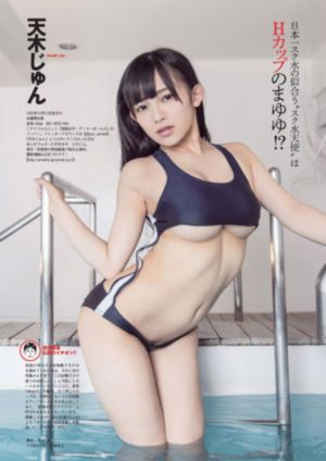 长相思第三季100集免费观看视频