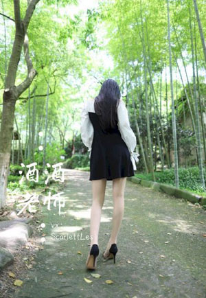 朋友的妻子2在线观看