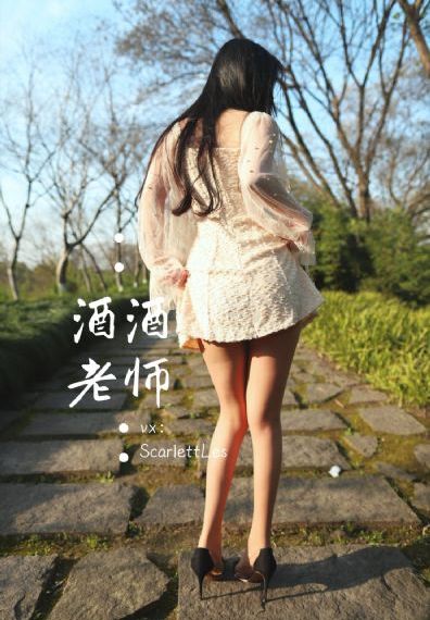 欧美精品在线播放
