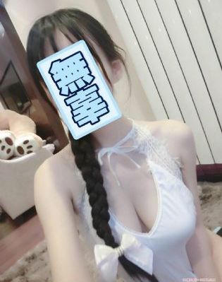 缘之空.