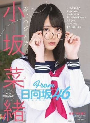 朋友的母亲在线观看