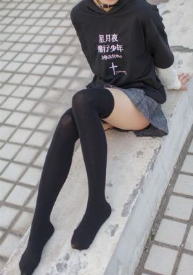 姐姐在线观看全集高清完整版