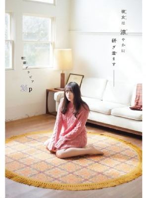生化危机6免费观看完整版电影