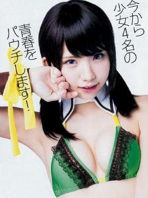 美剧女子监狱