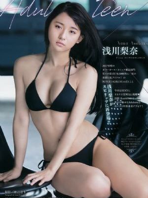 脱了内裤舌头伸进去了电影