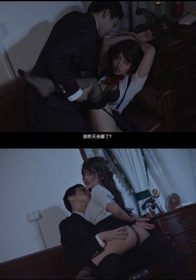九酷剧场