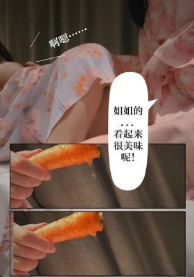 欧美视频免费播放